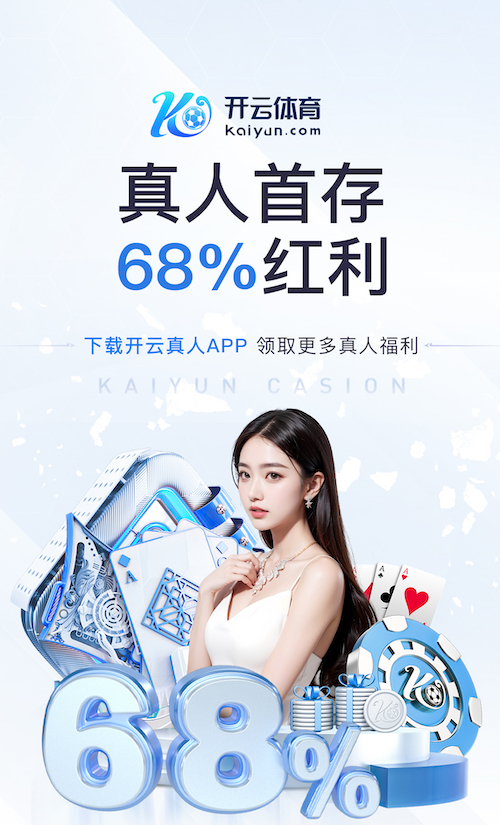www.kaiyun 如何进行园林绿化工程的生态廊道设计和建设