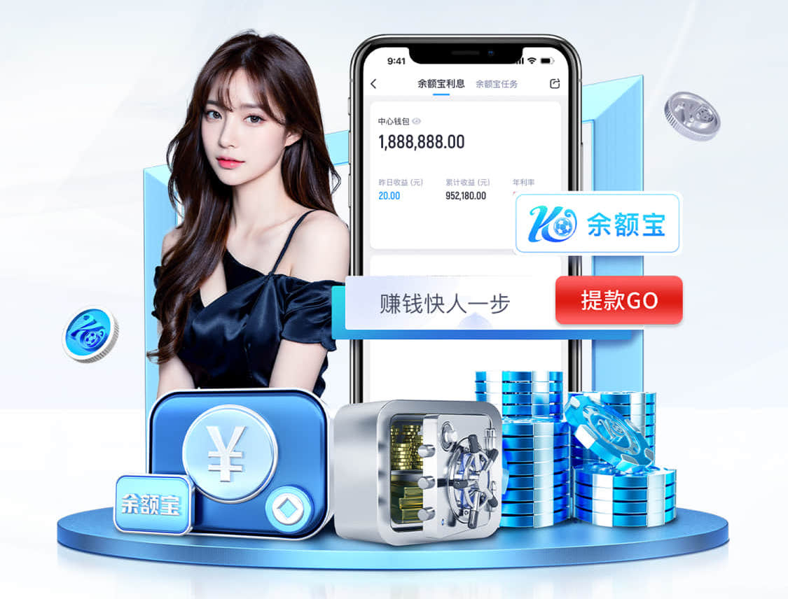 www.kaiyun 绿化工程排管施工方案设计